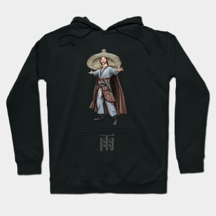 Rain Elemental God Hoodie